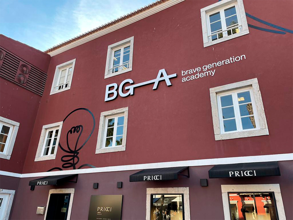 Edifício Recursos Humanos